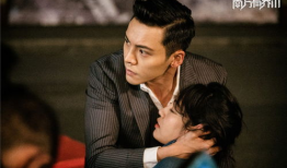 南方有乔木电视剧