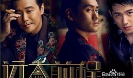 有哪些电视剧好看,精彩剧情等你来追