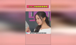 娱乐吃瓜爆料娱乐圈,揭秘幕后吃瓜爆料大揭秘